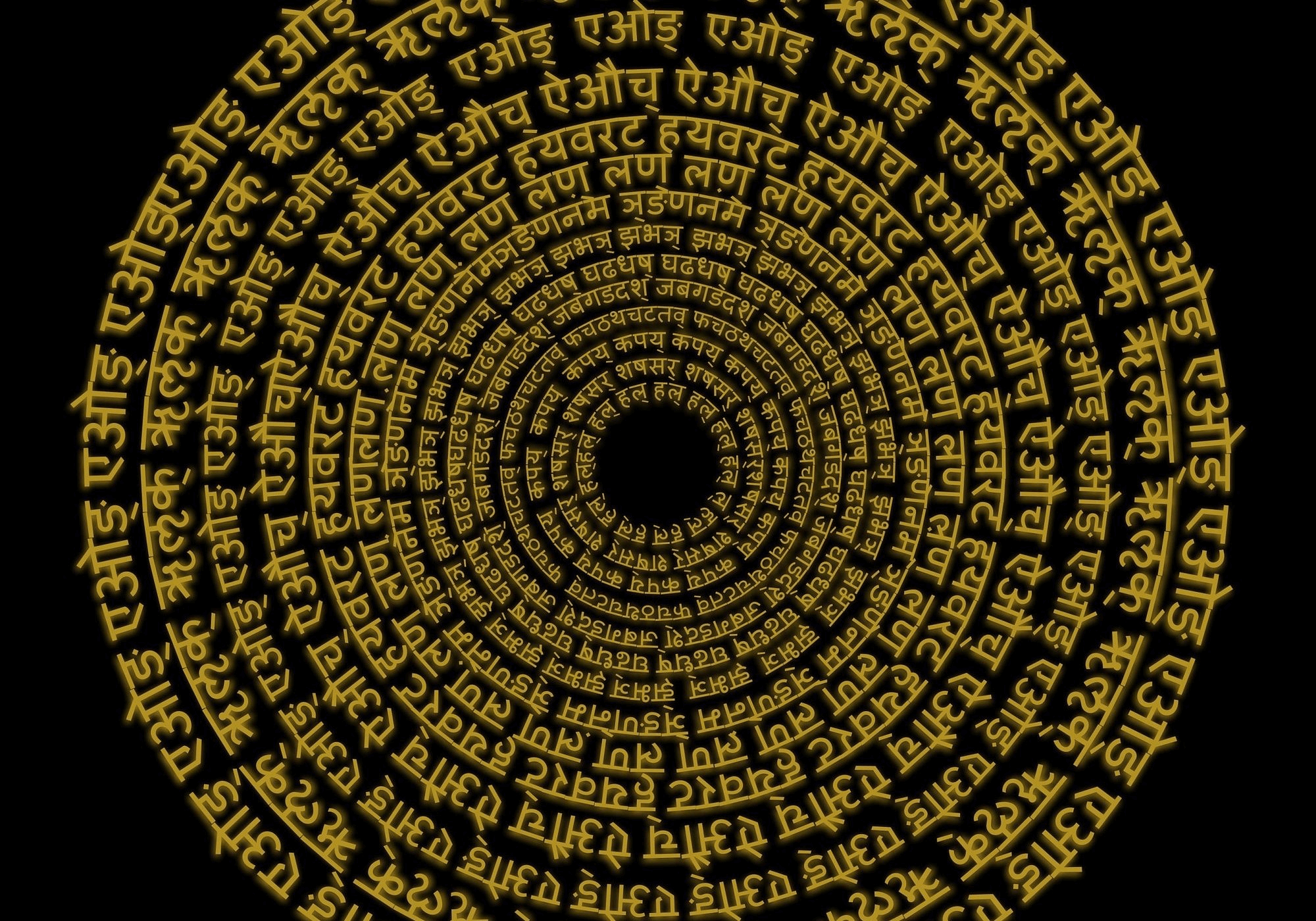 Revibe background image