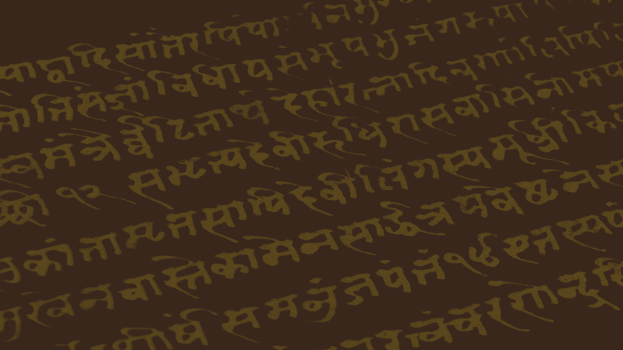 Revibe background image